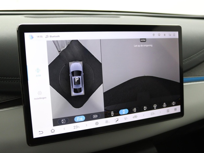 BYD SEAL 6 - DM-i Sedan Comfort Lite