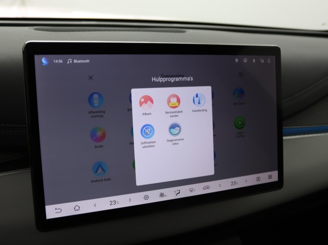 BYD SEAL 6 - DM-i Sedan Comfort Lite