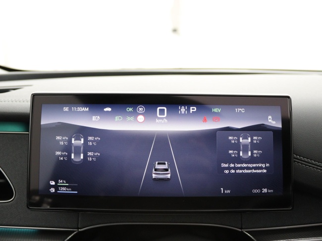 BYD SEAL 6 Touring - 1.5 DM-i Comfort Lite