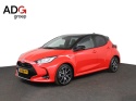 Toyota Yaris - 1.5 Hybrid Launch Edition