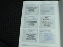 Toyota Yaris - 1.5 VVT-i Executive