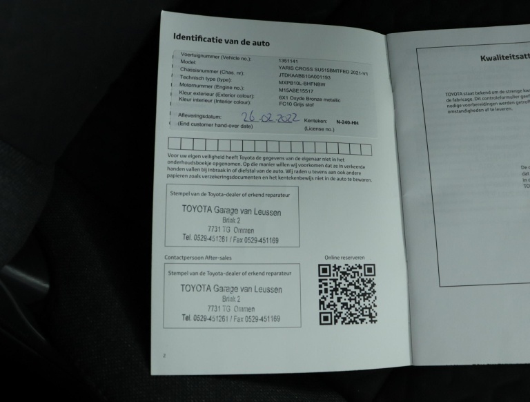 Toyota Yaris Cross - 1.5 VVT-I First Edition 42