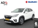 Suzuki S-Cross - 1.4 Boosterjet Style Smart Hybrid Trekhaak