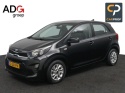 Kia Picanto - 1.0 MPi DynamicPlusLine