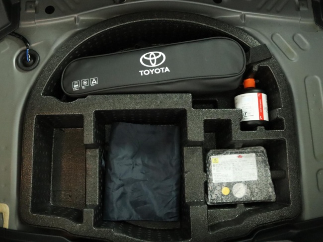 Toyota Yaris - 1.5 Hybrid Dynamic