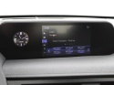 Lexus UX - 300e Business 54 kWh