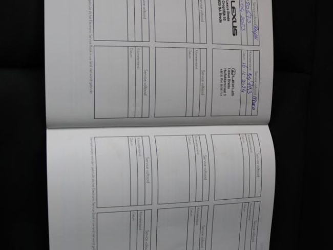 Lexus UX - 300e Business 54 kWh