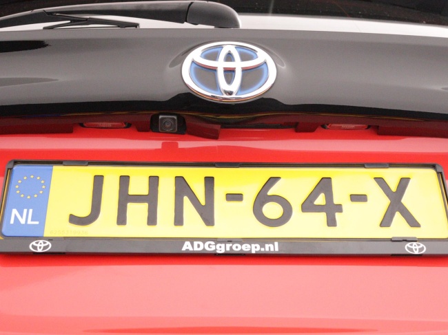 Toyota Yaris - 1.5 Hybrid Executive Limited