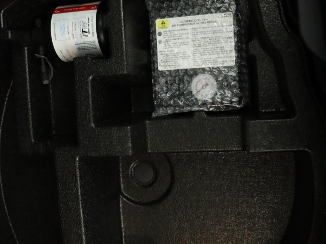 Toyota Yaris - 1.5 Hybrid Executive