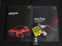 Mazda 2 - 1.5 Skyactiv-G Dynamic+