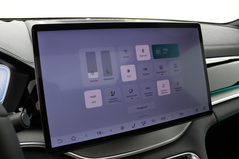 BYD SEAL U - 1.5 DM-i FWD Boost 25