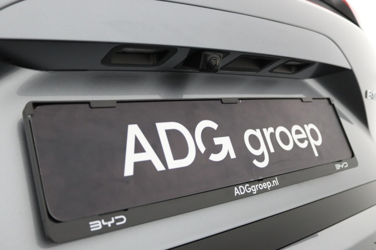 BYD SEAL U - 1.5 DM-i FWD Boost 51