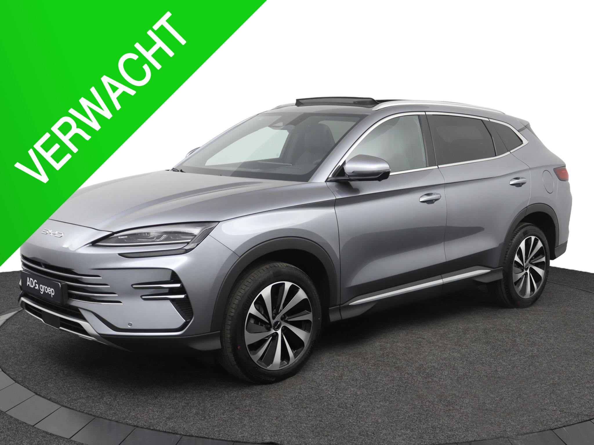 BYD SEAL U - 1.5 DM-i FWD Boost