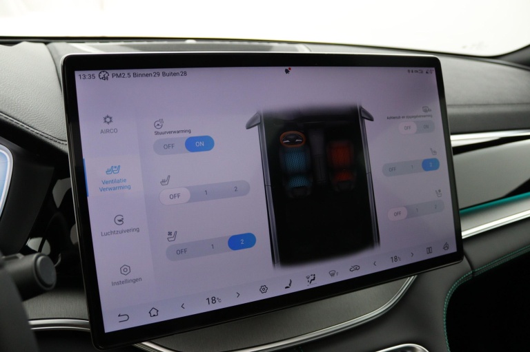 BYD SEAL U - 1.5 DM-i FWD Boost 22