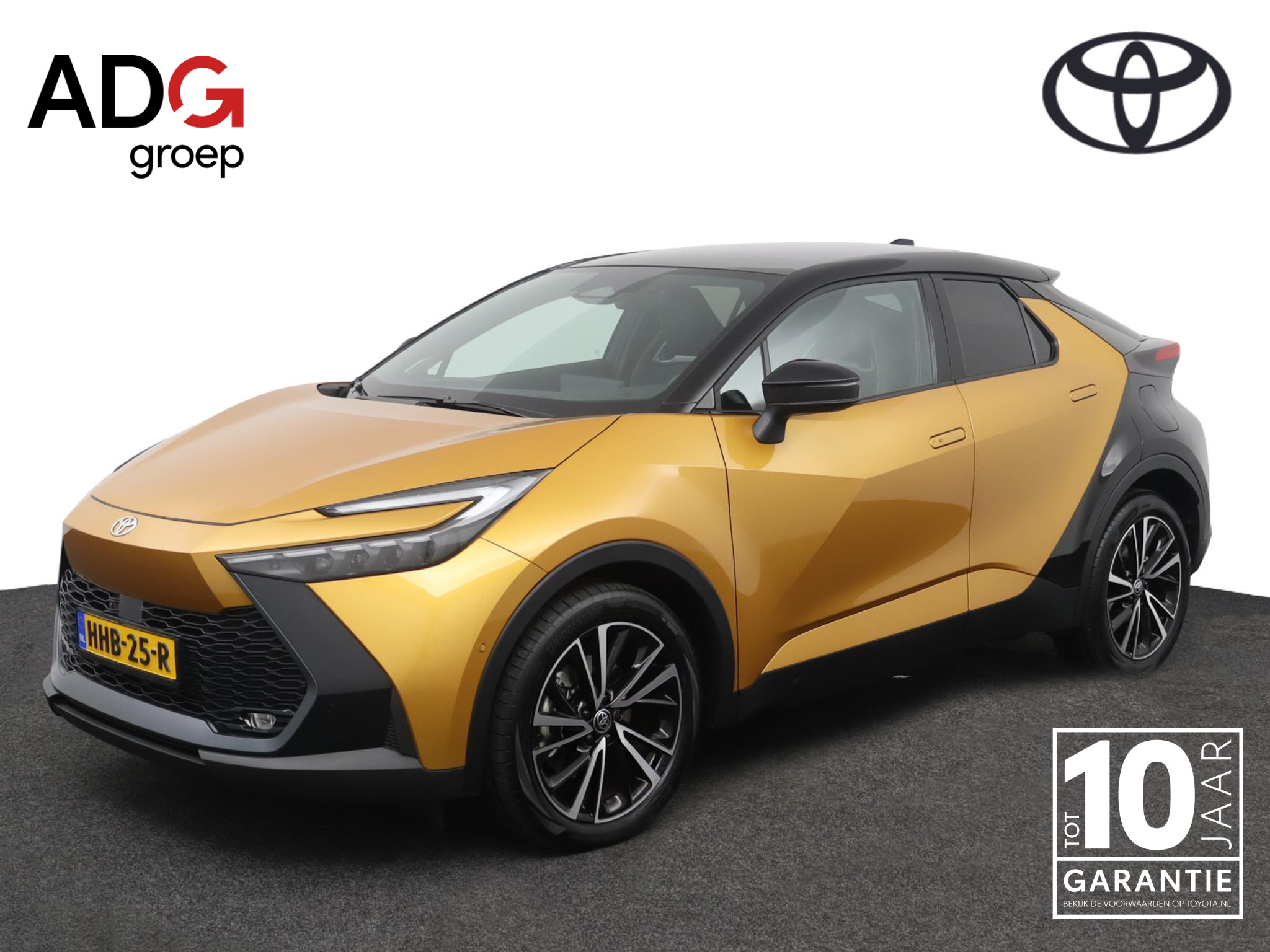 Toyota C-HR - 2.0 Plug-in Hybrid 220 Première Edition