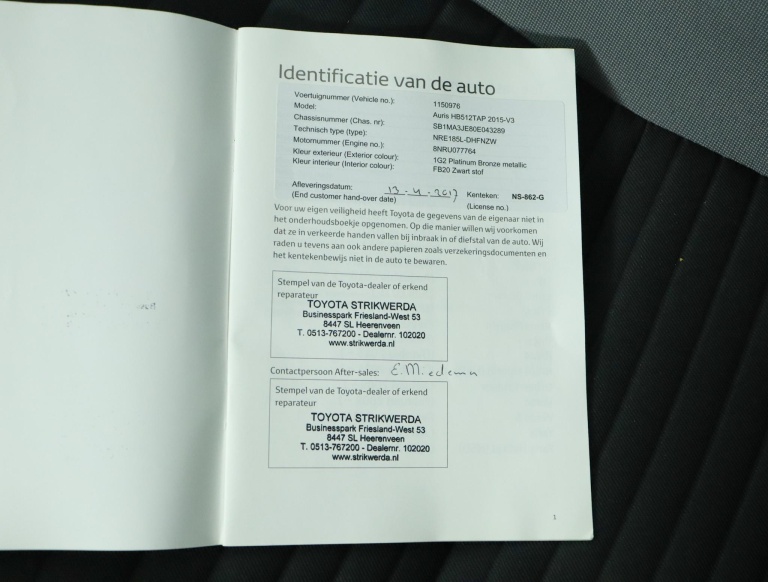 Toyota Auris - 1.2T Aspiration 39