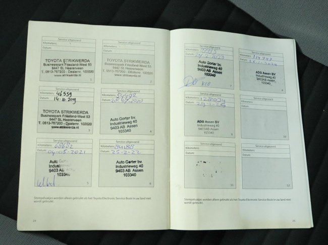 Toyota Auris - 1.2T Aspiration