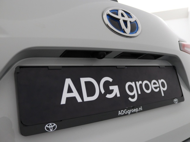 Toyota Corolla - Hybrid 140 Dynamic