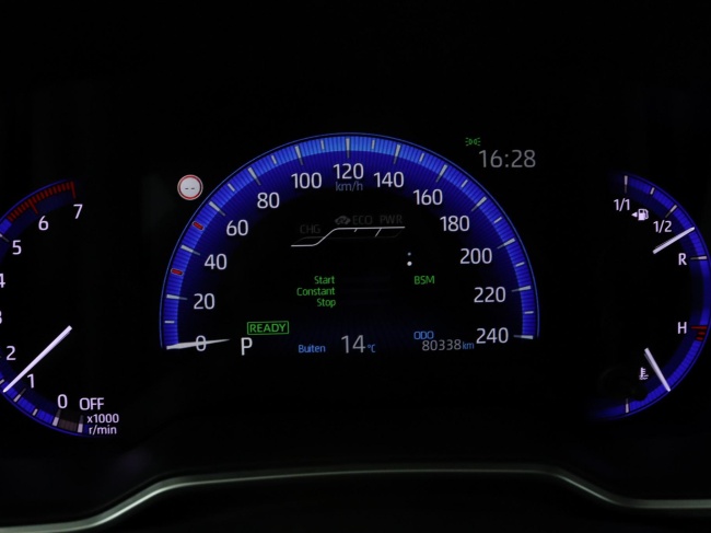 Toyota Corolla - 1.8 Hybrid Executive