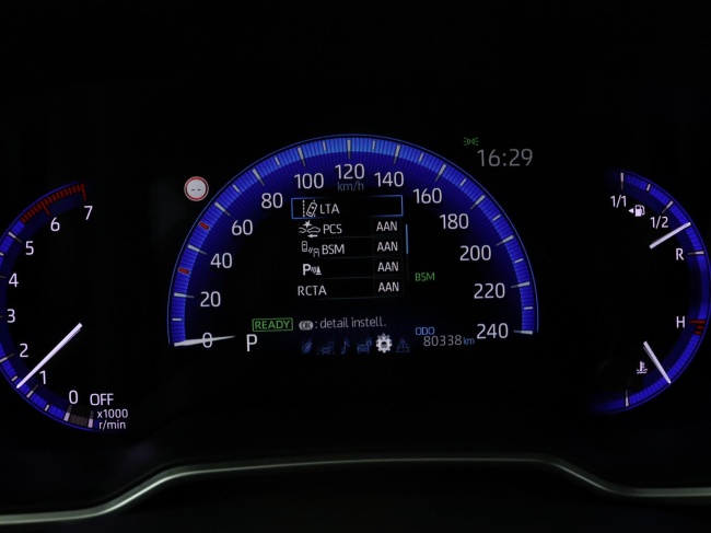 Toyota Corolla - 1.8 Hybrid Executive