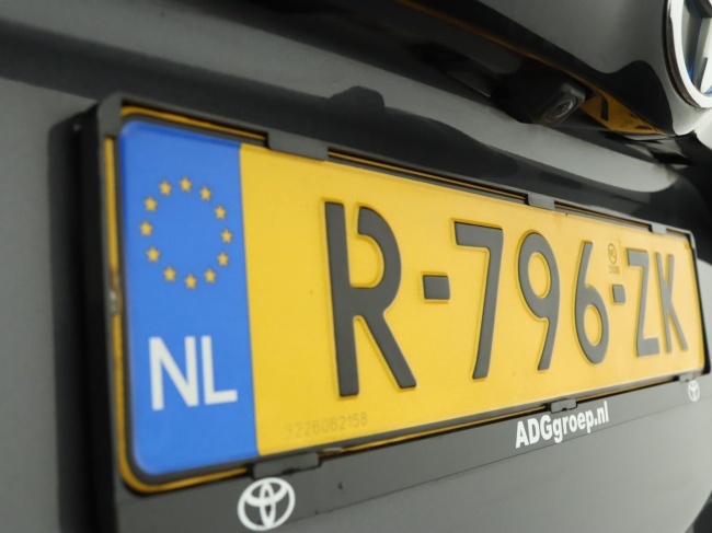 Toyota Yaris - 1.5 Hybrid Dynamic