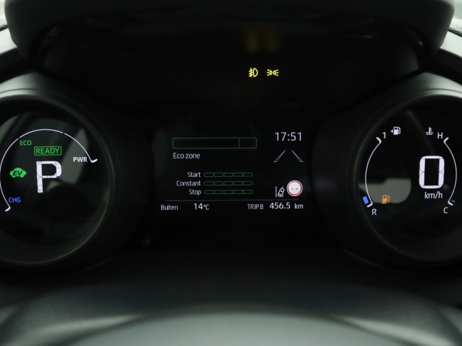 Toyota Yaris - 1.5 Hybrid Dynamic