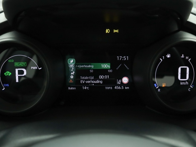 Toyota Yaris - 1.5 Hybrid Dynamic