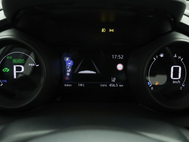 Toyota Yaris - 1.5 Hybrid Dynamic