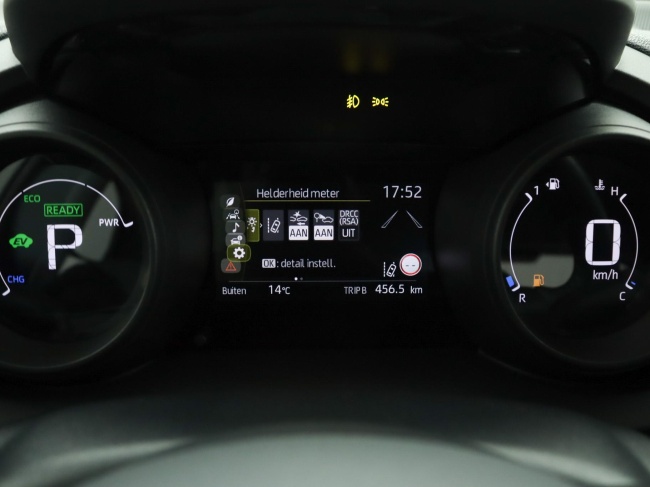 Toyota Yaris - 1.5 Hybrid Dynamic