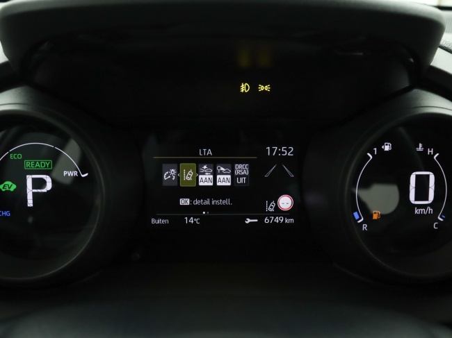 Toyota Yaris - 1.5 Hybrid Dynamic