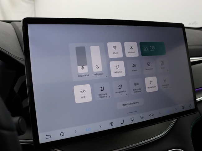 BYD SEAL U - 1.5 T DM-i AWD Design