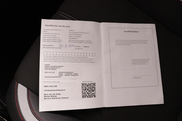 Toyota Corolla - 2.0 Hybrid GR-Sport 50