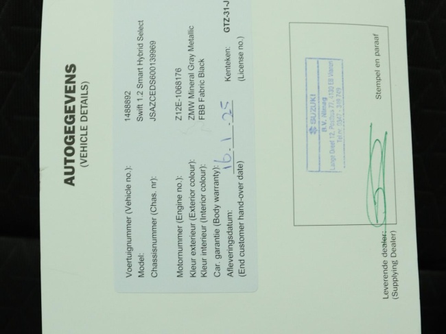 Suzuki Swift - 1.2 Select Smart Hybrid