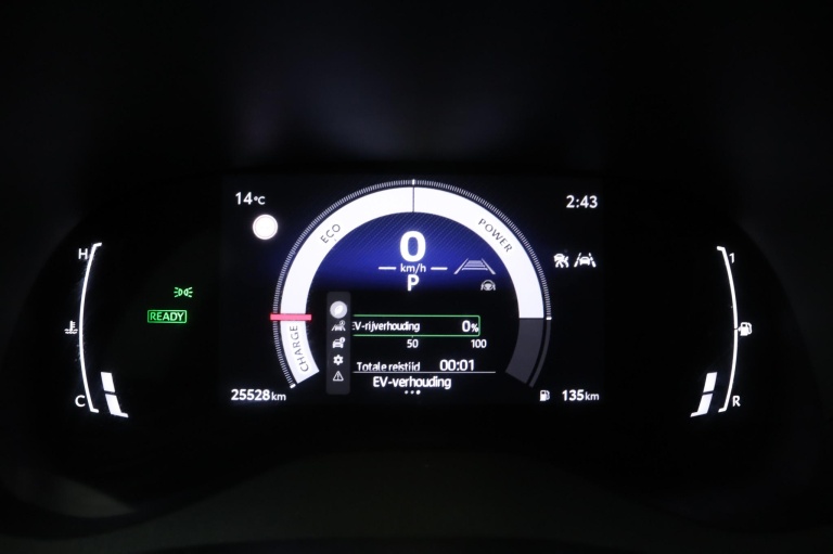 Toyota Yaris - 1.5 Hybrid 115 First Edition 46