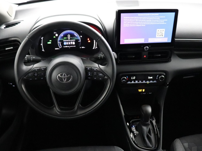 Toyota Yaris - 1.5 Hybrid 115 First Edition