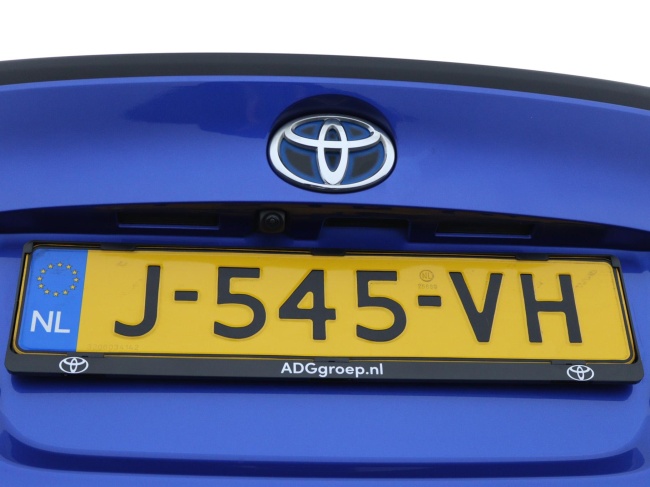 Toyota C-HR - 2.0 Hybrid First Edition