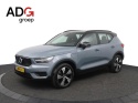 Volvo XC40 - 1.5 T5 Recharge Inscription