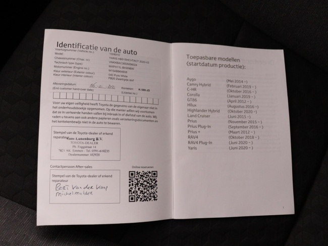 Toyota Yaris - 1.5 Hybrid Active