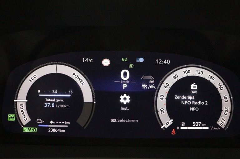 Toyota C-HR - 2.0 Plug-in Hybrid 220 Dynamic 6