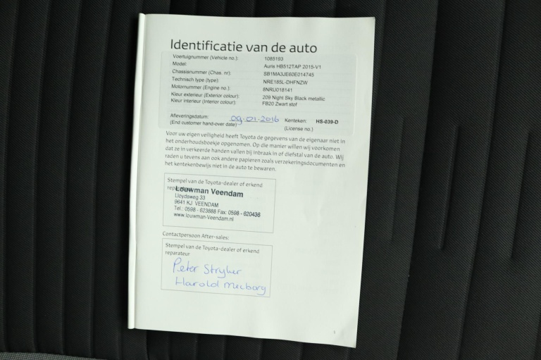 Toyota Auris - 1.2T Aspiration 67