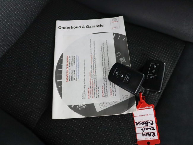 Toyota RAV4 - 2.5 Hybrid Style