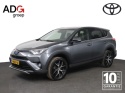 Toyota RAV4 - 2.5 Hybrid Style