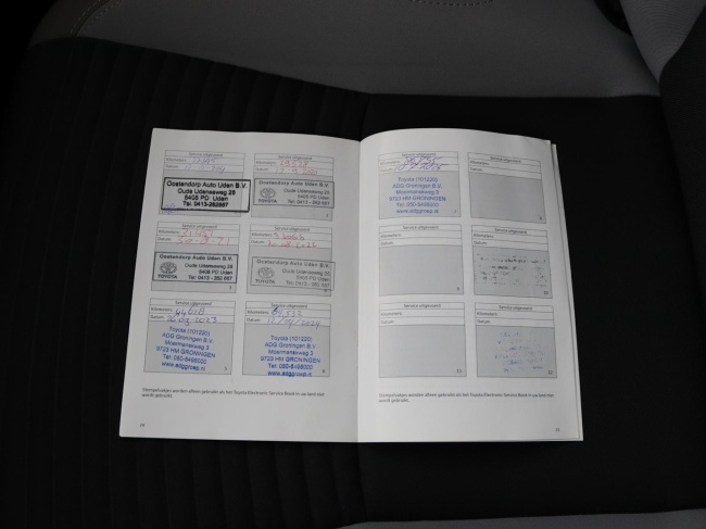 Toyota Yaris - 1.5 Hybrid Dynamic