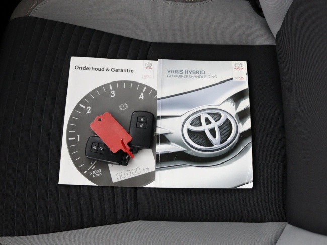 Toyota Yaris - 1.5 Hybrid Dynamic