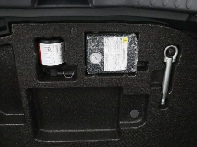 Toyota C-HR - 1.8 Hybrid 140 Dynamic