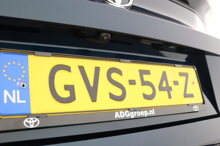 Toyota C-HR - 1.8 Hybrid 140 Dynamic 40