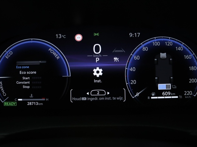 Toyota Yaris - 1.5 Hybrid 130 Executive