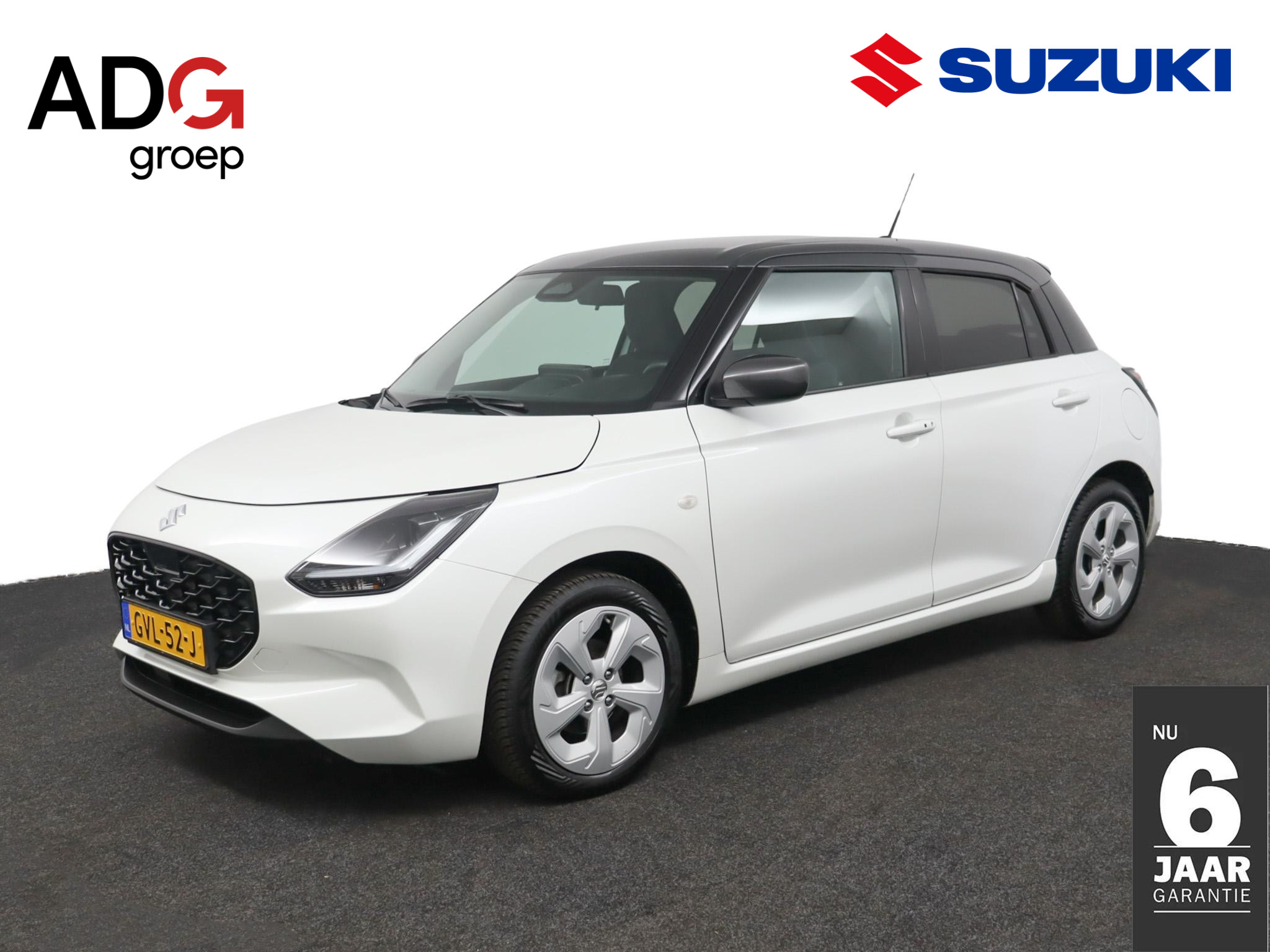Suzuki Swift - 1.2 Select Smart Hybrid