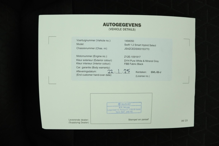 Suzuki Swift - 1.2 Select Smart Hybrid 73