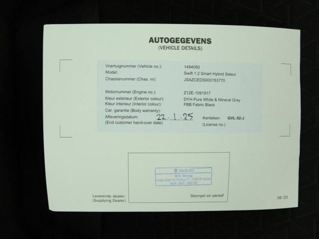 Suzuki Swift - 1.2 Select Smart Hybrid